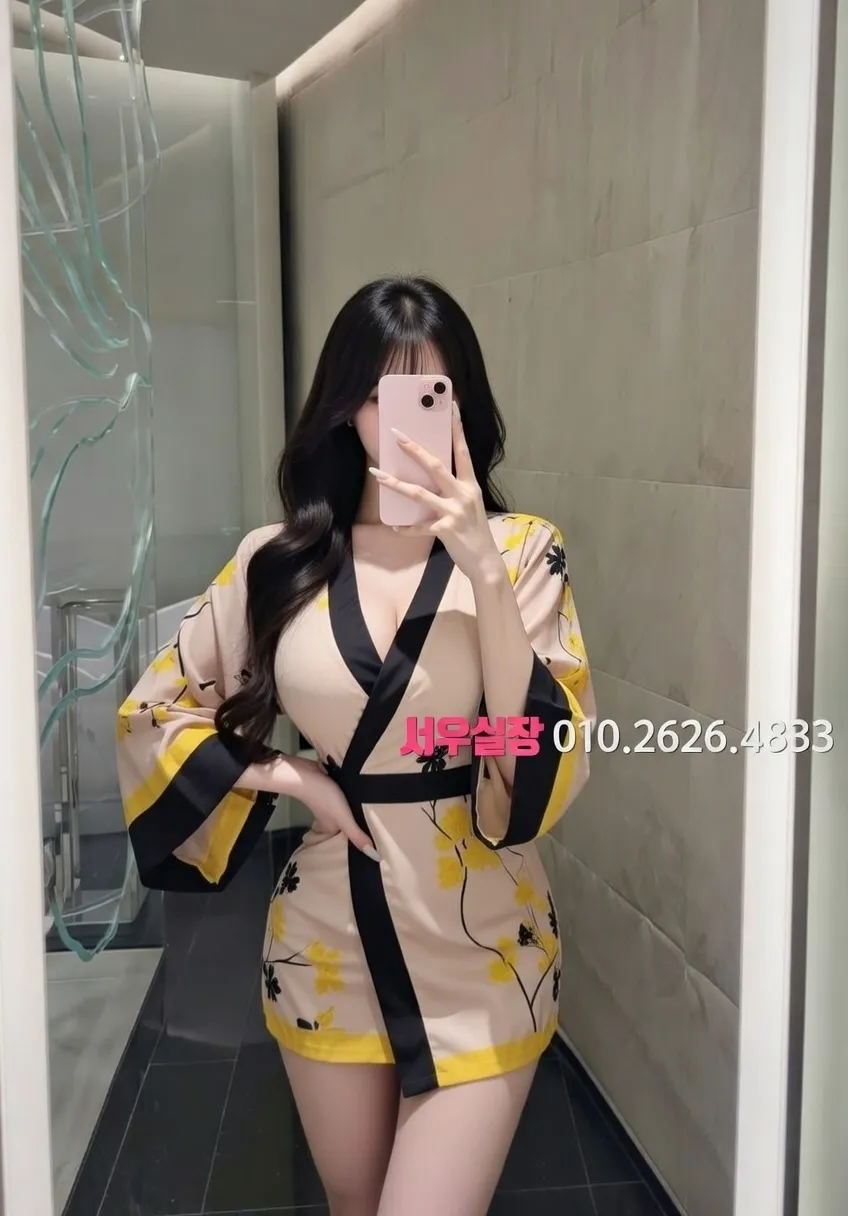 수지 다국적노래클럽 프리미엄 라인업 8번 프로필