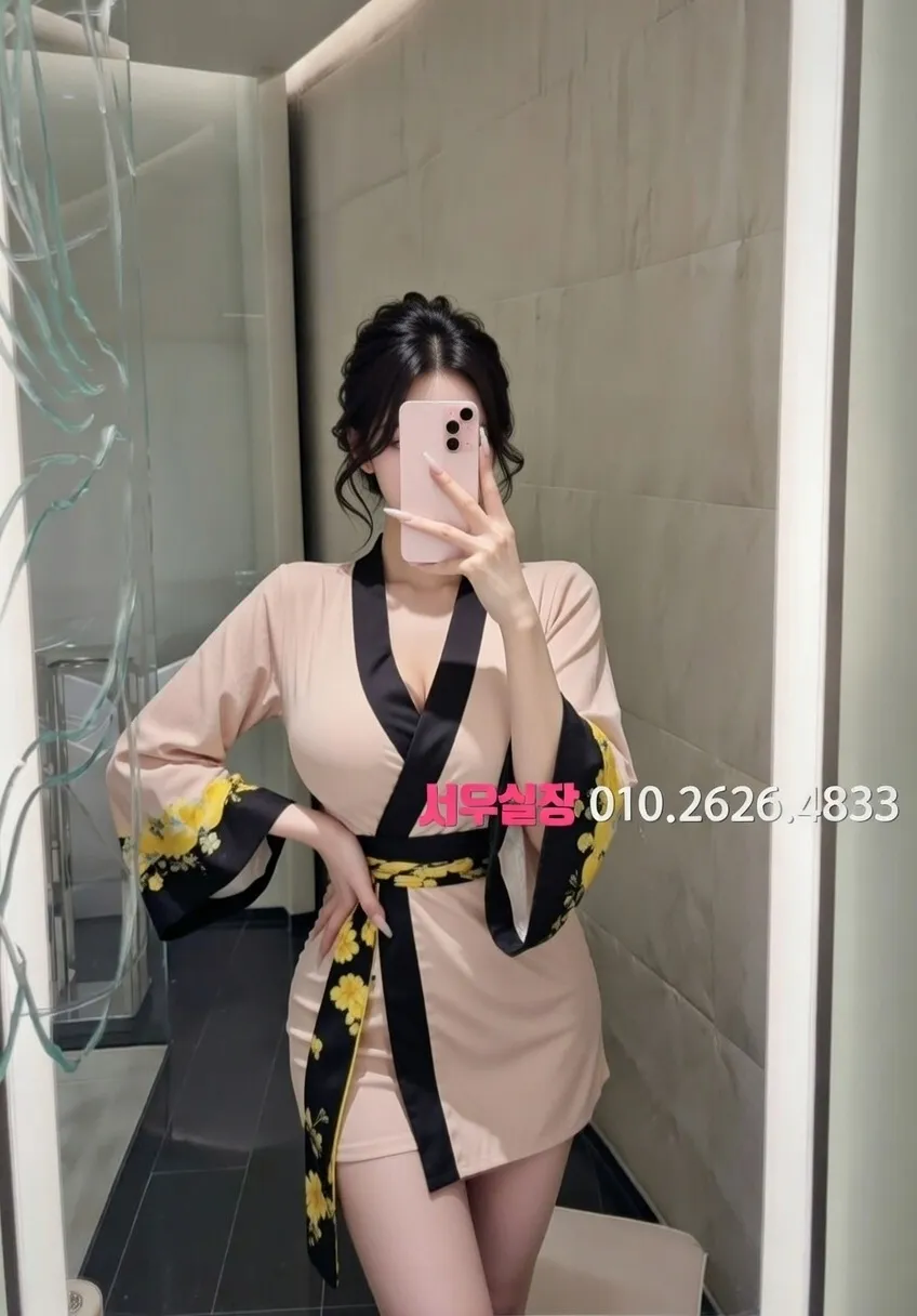 수지 일프로 프리미엄 라인업 34번 프로필