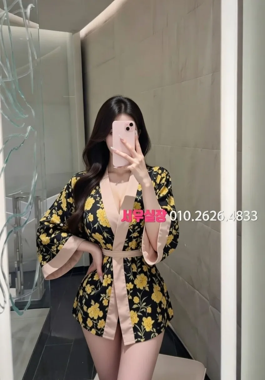 수지 베트남노래방 프리미엄 라인업 24번 프로필