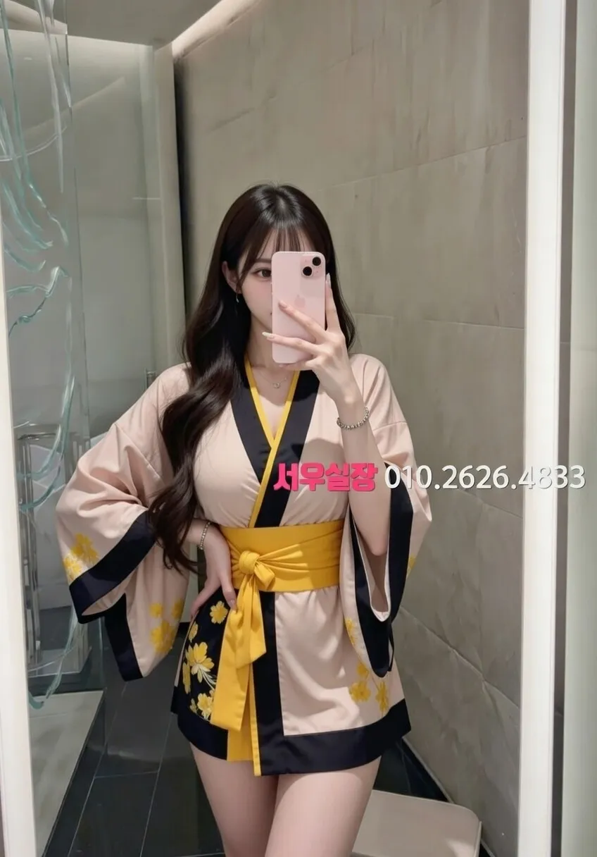 수지 아빠방 프리미엄 라인업 29번 프로필