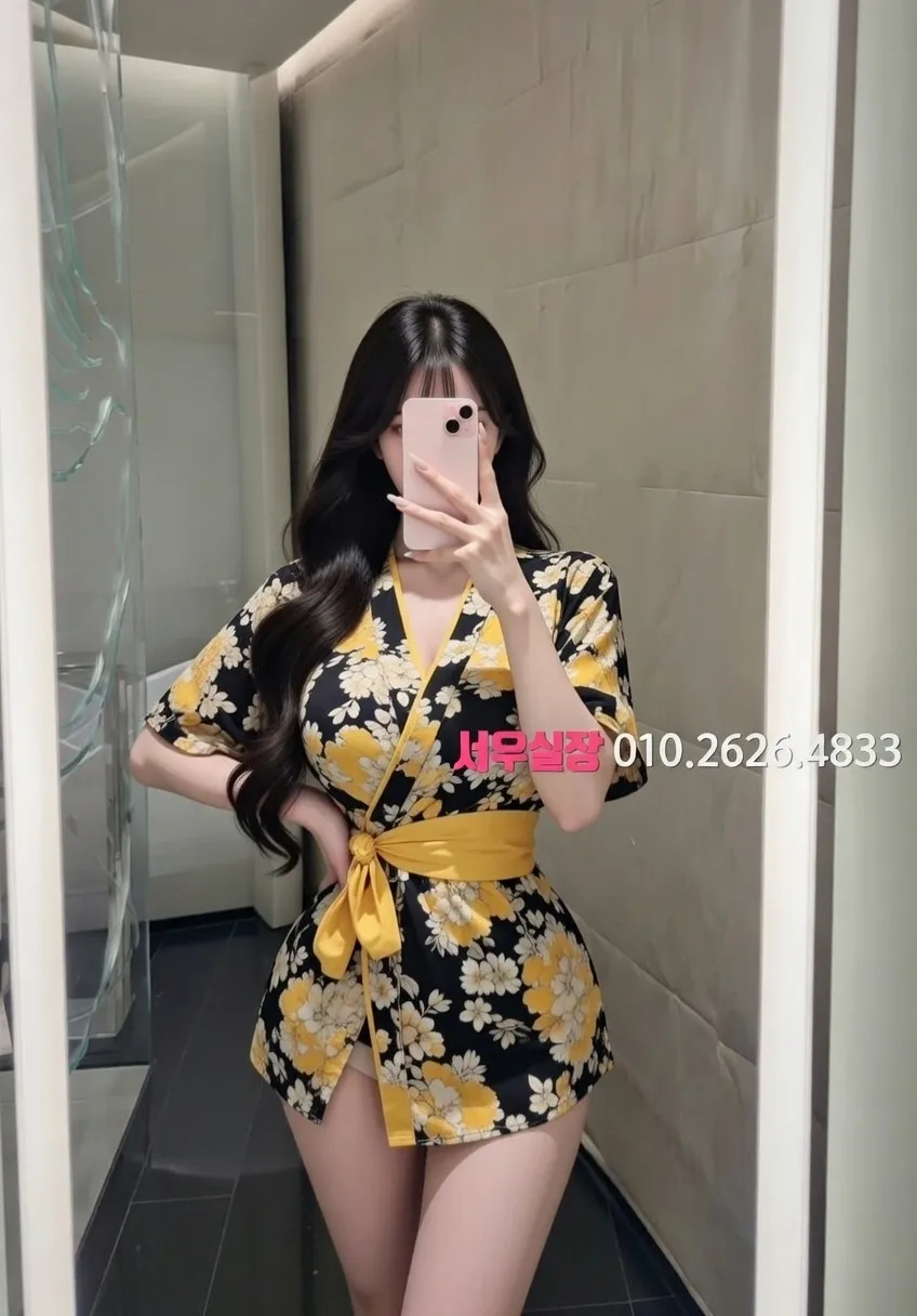 수지 하이쩜오 프리미엄 라인업 35번 프로필