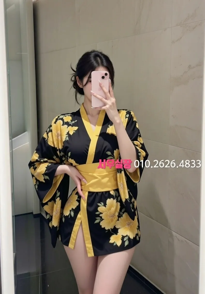 수지 퍼블릭 프리미엄 라인업 5번 프로필