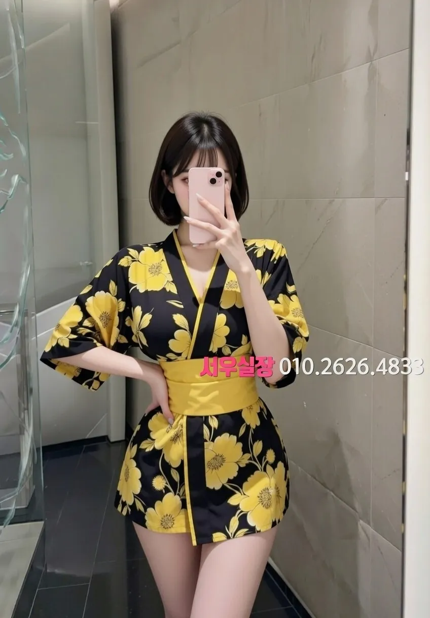 수지 텐프로 프리미엄 라인업 9번 프로필