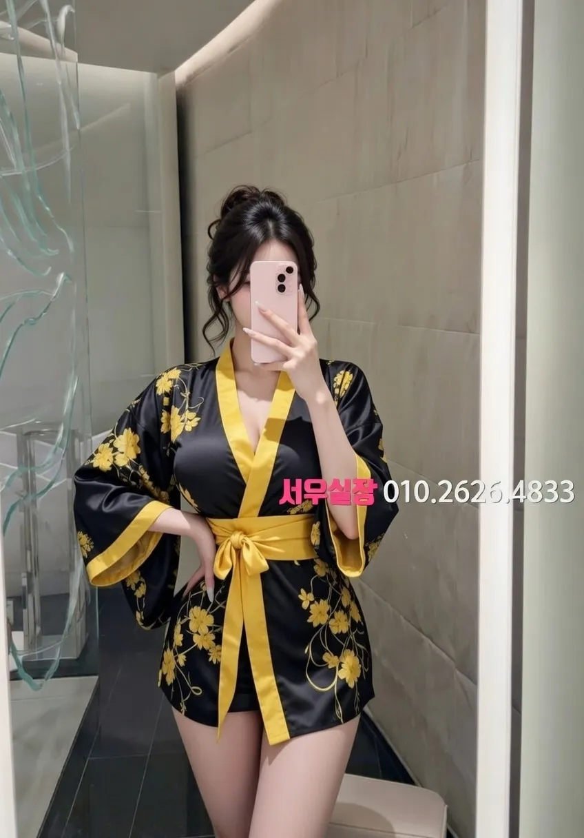 수지 하드코어 프리미엄 라인업 37번 프로필