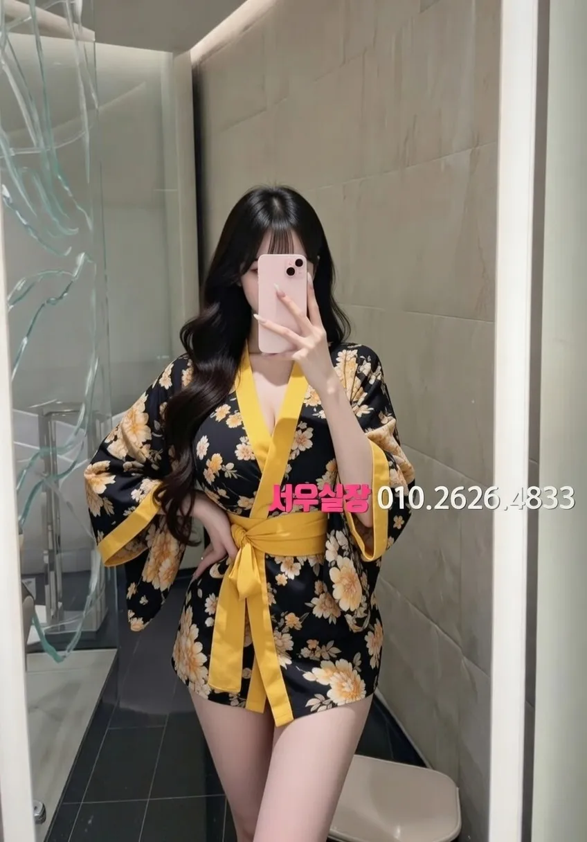 수지 일프로 프리미엄 라인업 27번 프로필