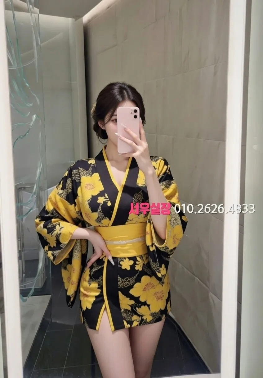 수지 다국적노래클럽 프리미엄 라인업 39번 프로필