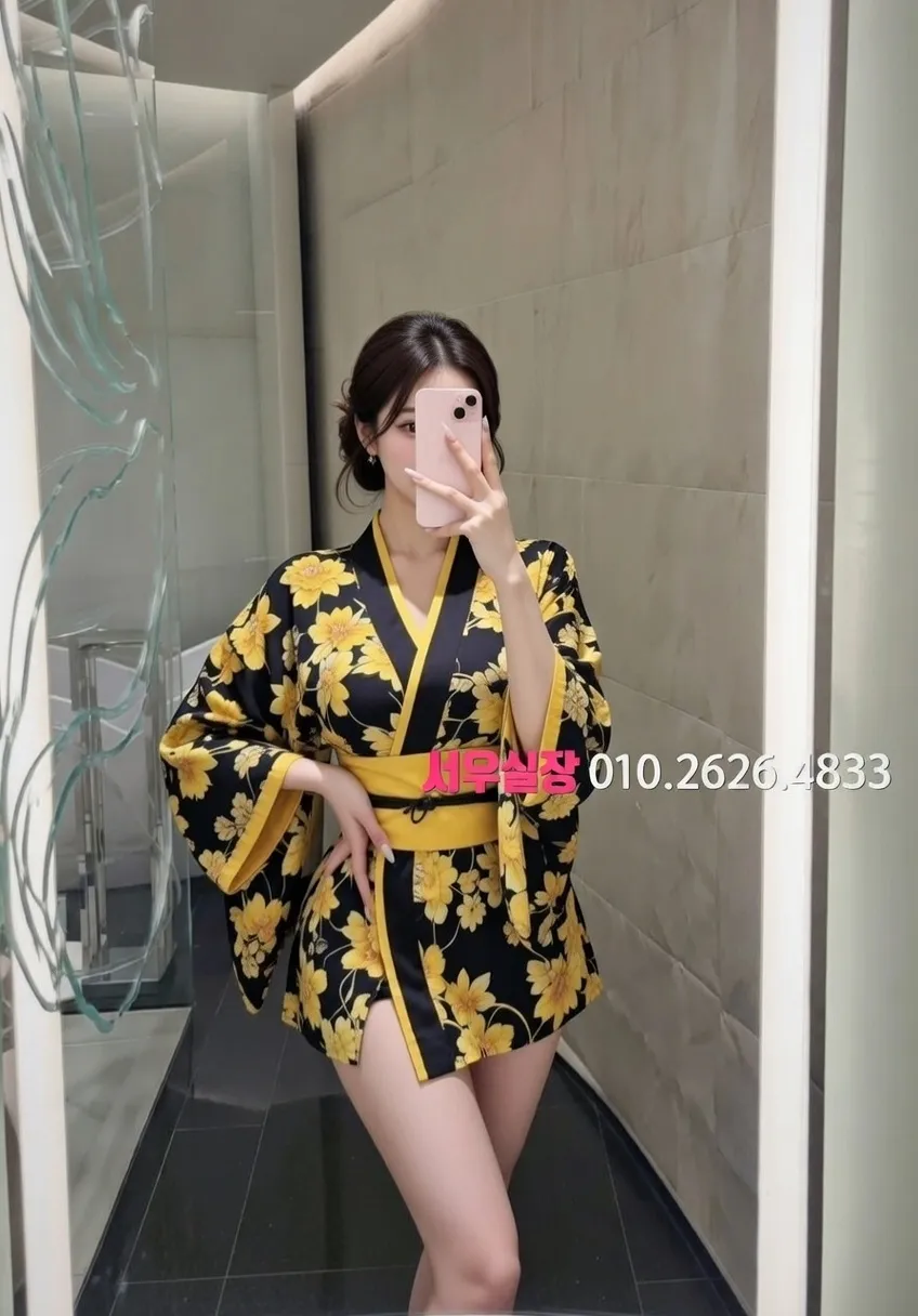 수지 다국적노래클럽 프리미엄 라인업 17번 프로필