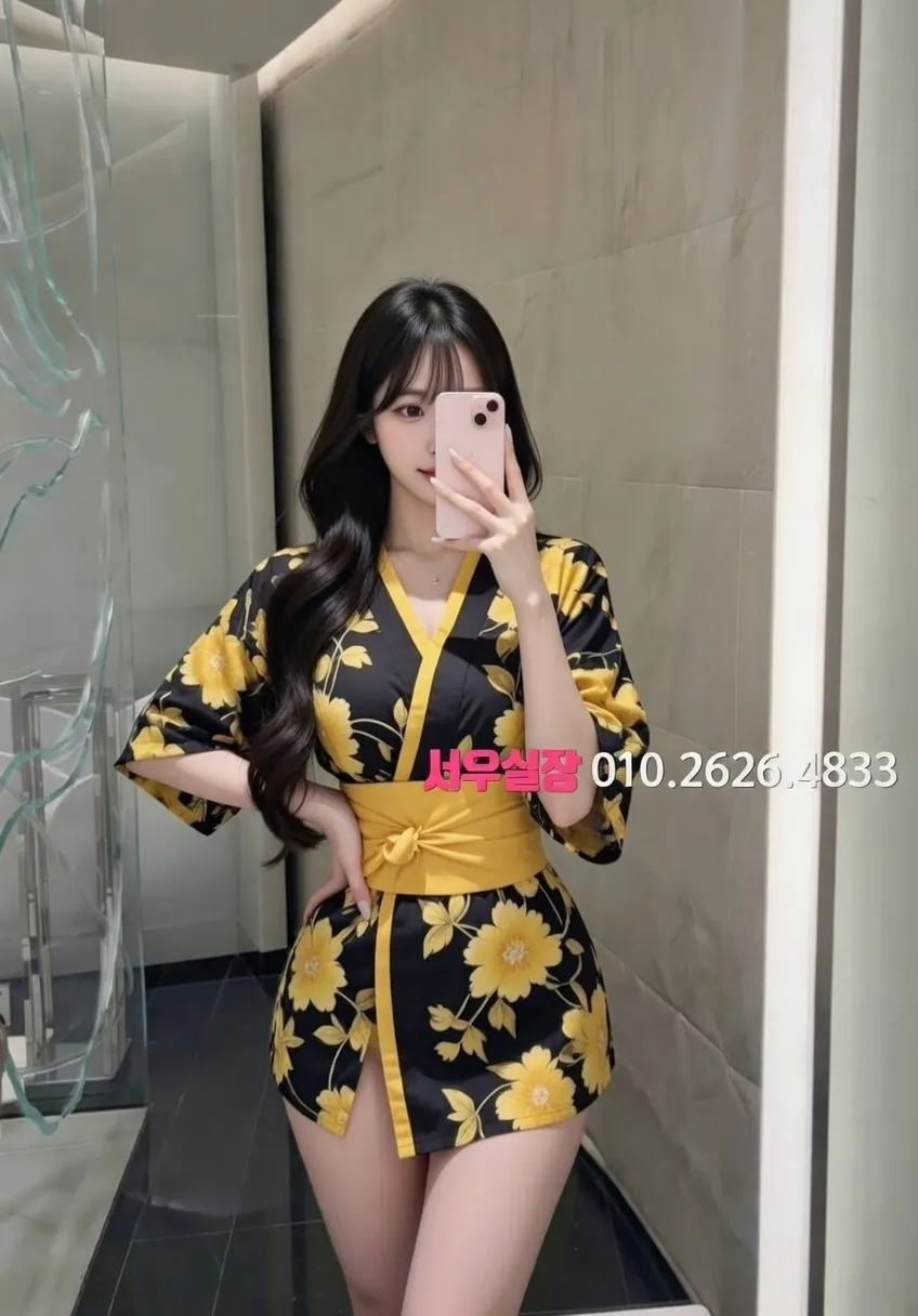 수지 텐프로 프리미엄 라인업 26번 프로필