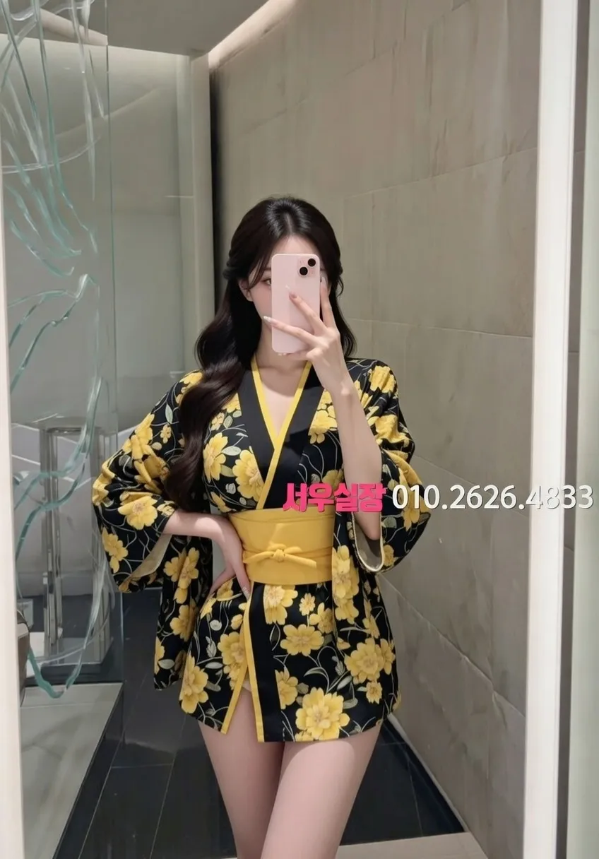 수지 다국적노래방 프리미엄 라인업 24번 프로필