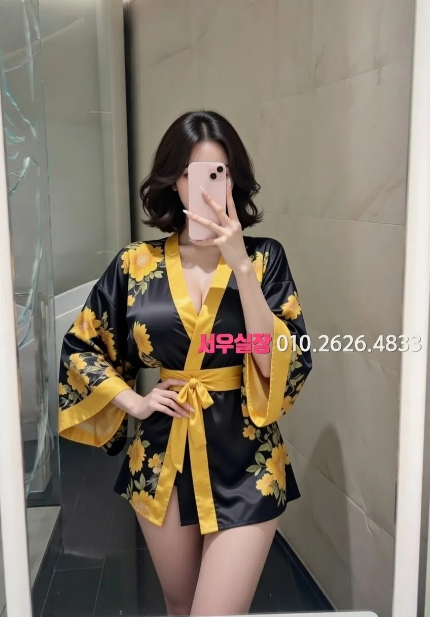 수지 러시아노래방 프리미엄 라인업 23번 프로필