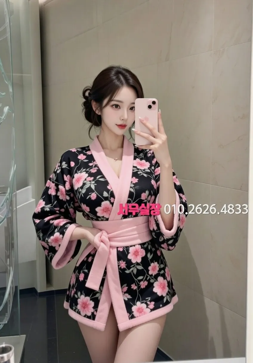 수지 아빠방 프리미엄 라인업 40번 프로필