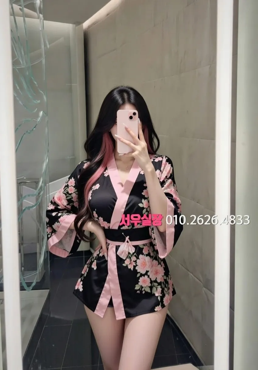 수지 정빠 프리미엄 라인업 27번 프로필