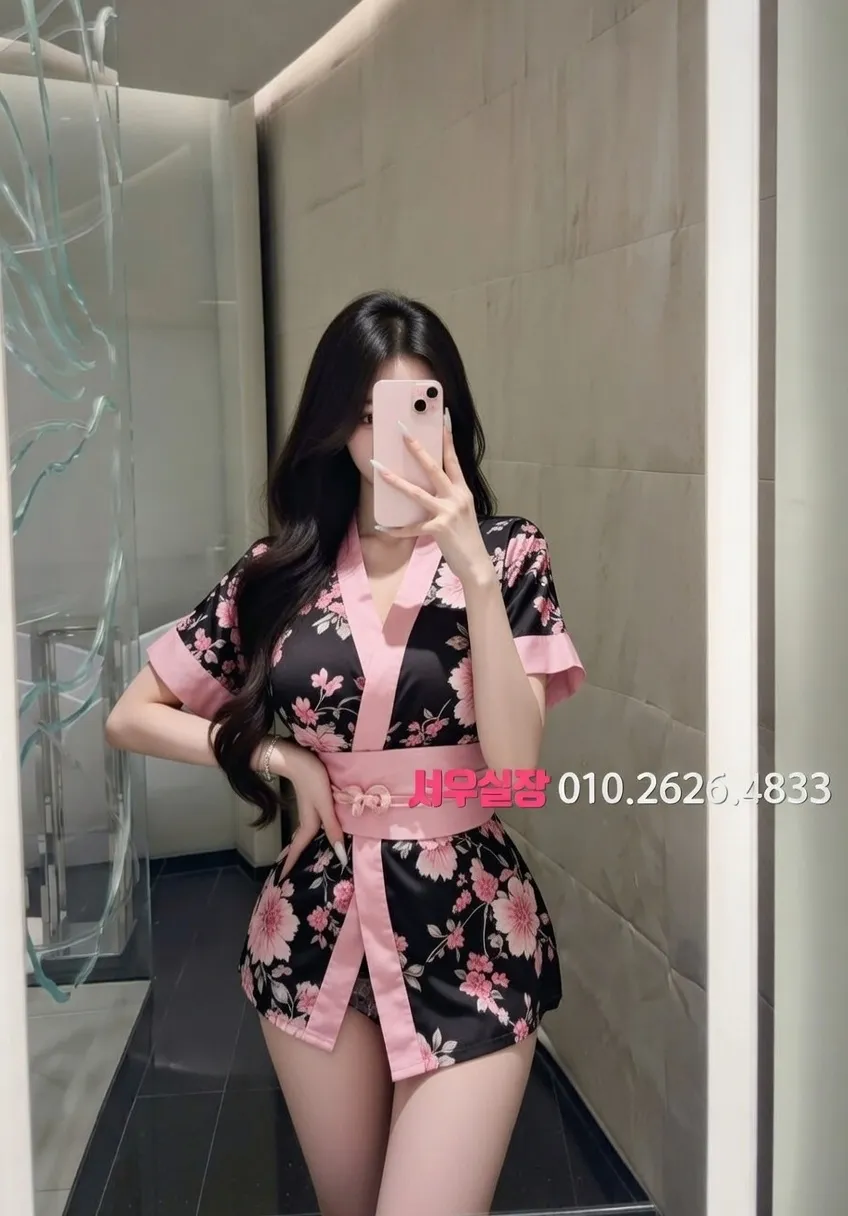 수지 퍼블릭 프리미엄 라인업 4번 프로필