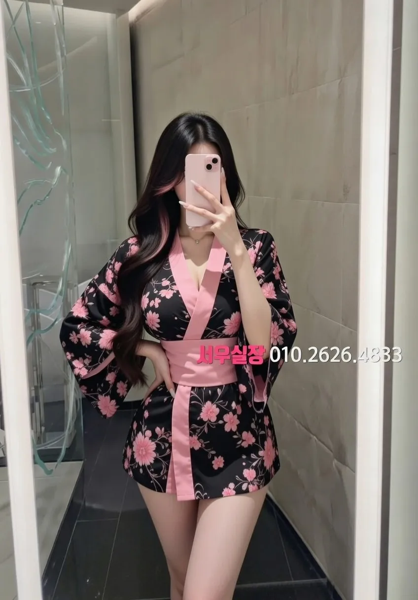 수지 기모노룸 프리미엄 라인업 9번 프로필