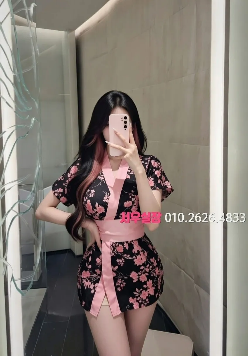 수지 호빠 프리미엄 라인업 2번 프로필