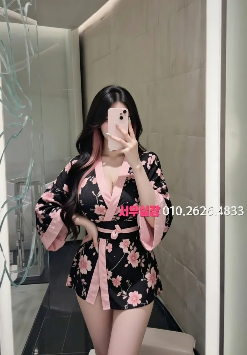 수지 텐카페 프리미엄 라인업 9번 프로필