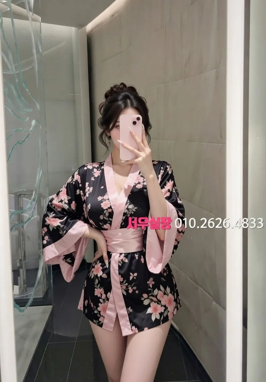 수지 다국적노래클럽 프리미엄 라인업 38번 프로필