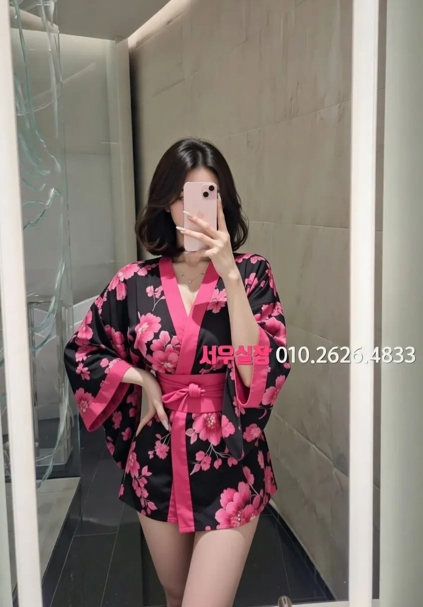 수지 미러룸 프리미엄 라인업 20번 프로필