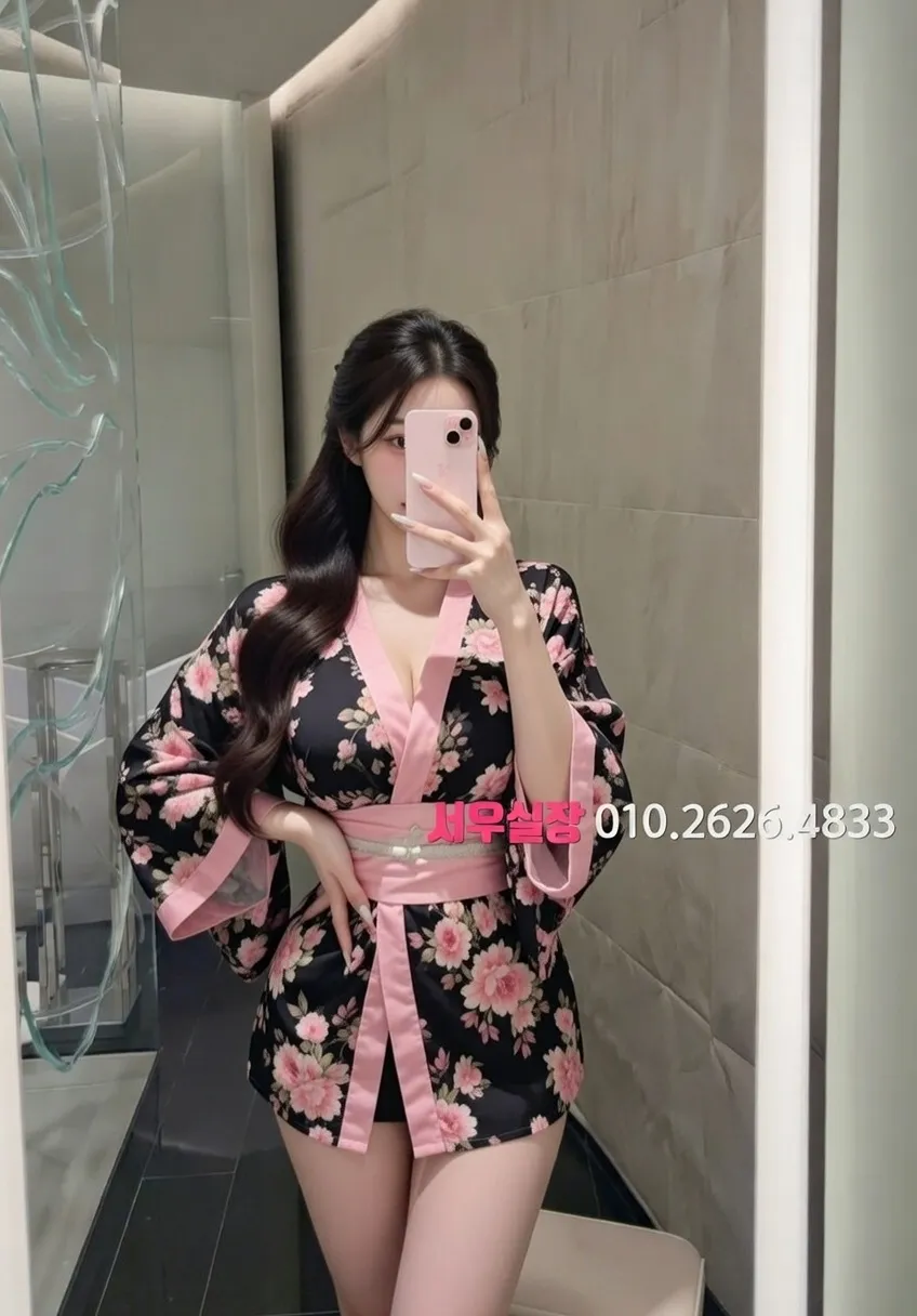 수지 노래빠 프리미엄 라인업 21번 프로필