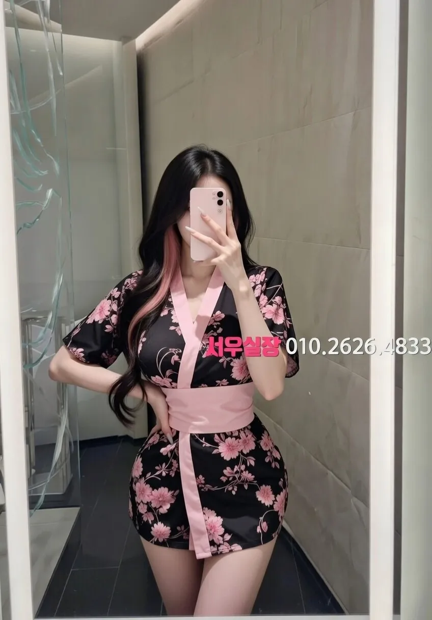 수지 하이쩜오 프리미엄 라인업 8번 프로필