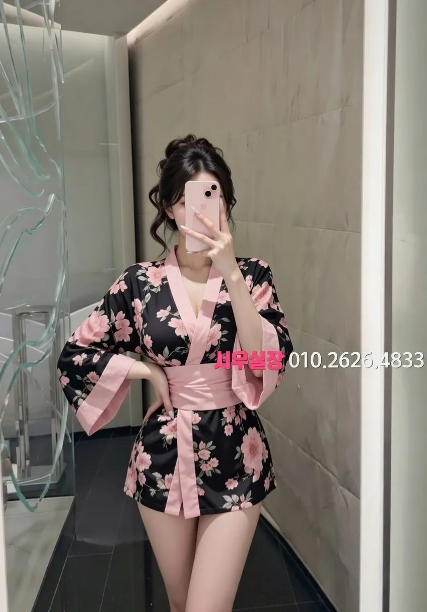 수지 보도 프리미엄 라인업 17번 프로필