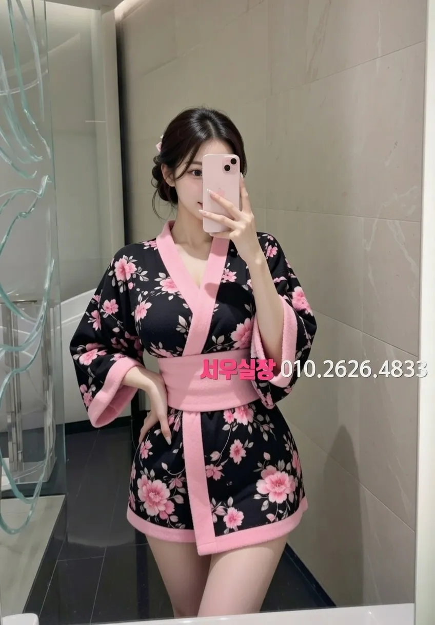 수지 퍼블릭 프리미엄 라인업 11번 프로필