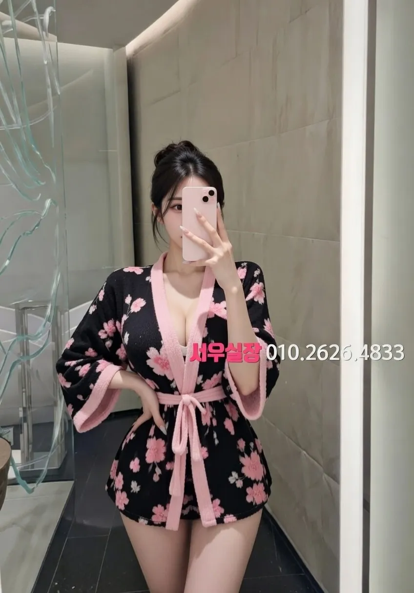 수지 스탠드바 추천 및 검증된 최상급 프리미엄 업소 스크린샷