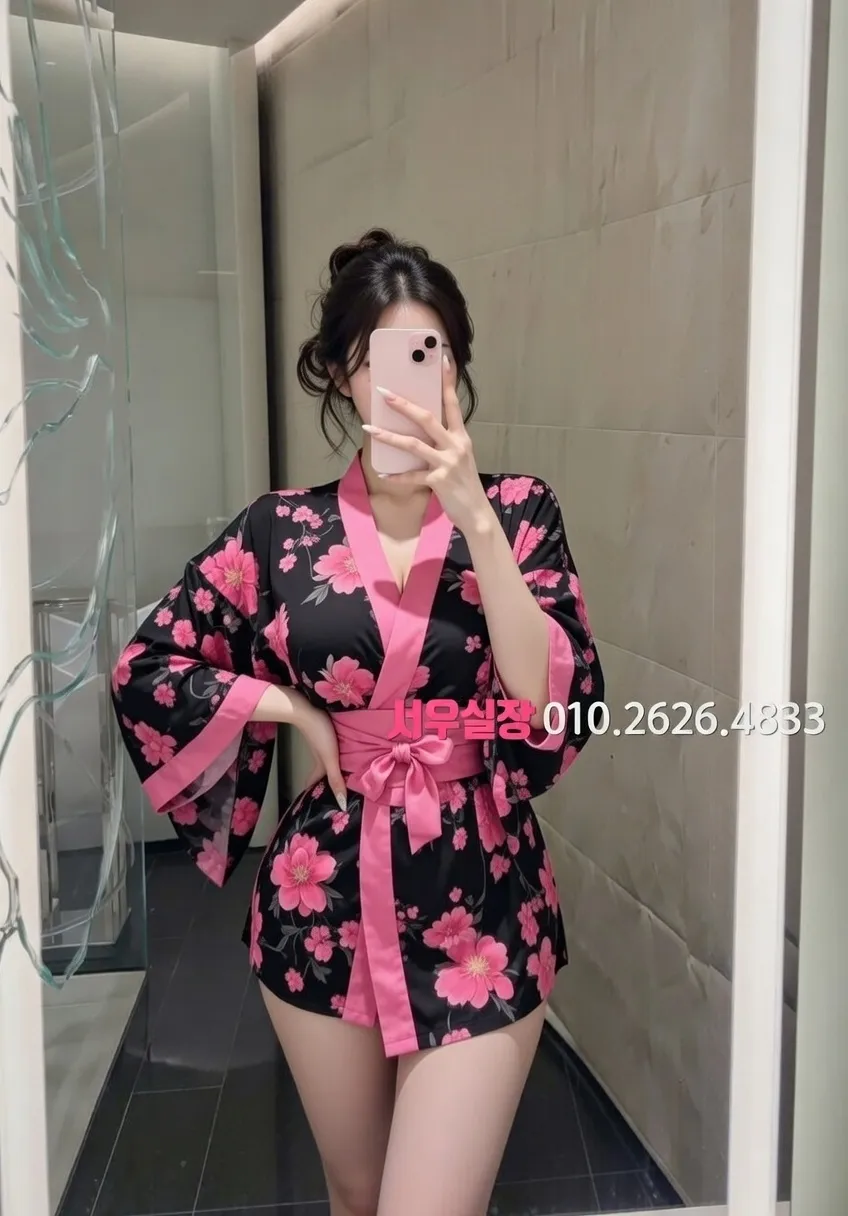 수지 정빠 프리미엄 라인업 22번 프로필