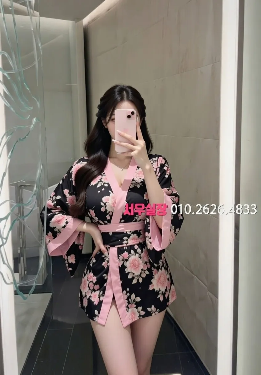 수지 하이쩜오 프리미엄 라인업 35번 프로필