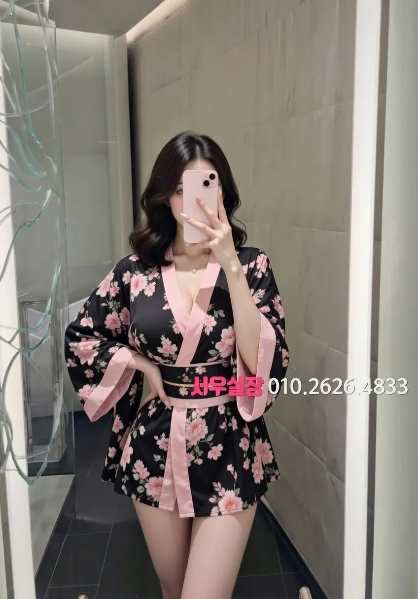 수지 정빠 프리미엄 라인업 23번 프로필