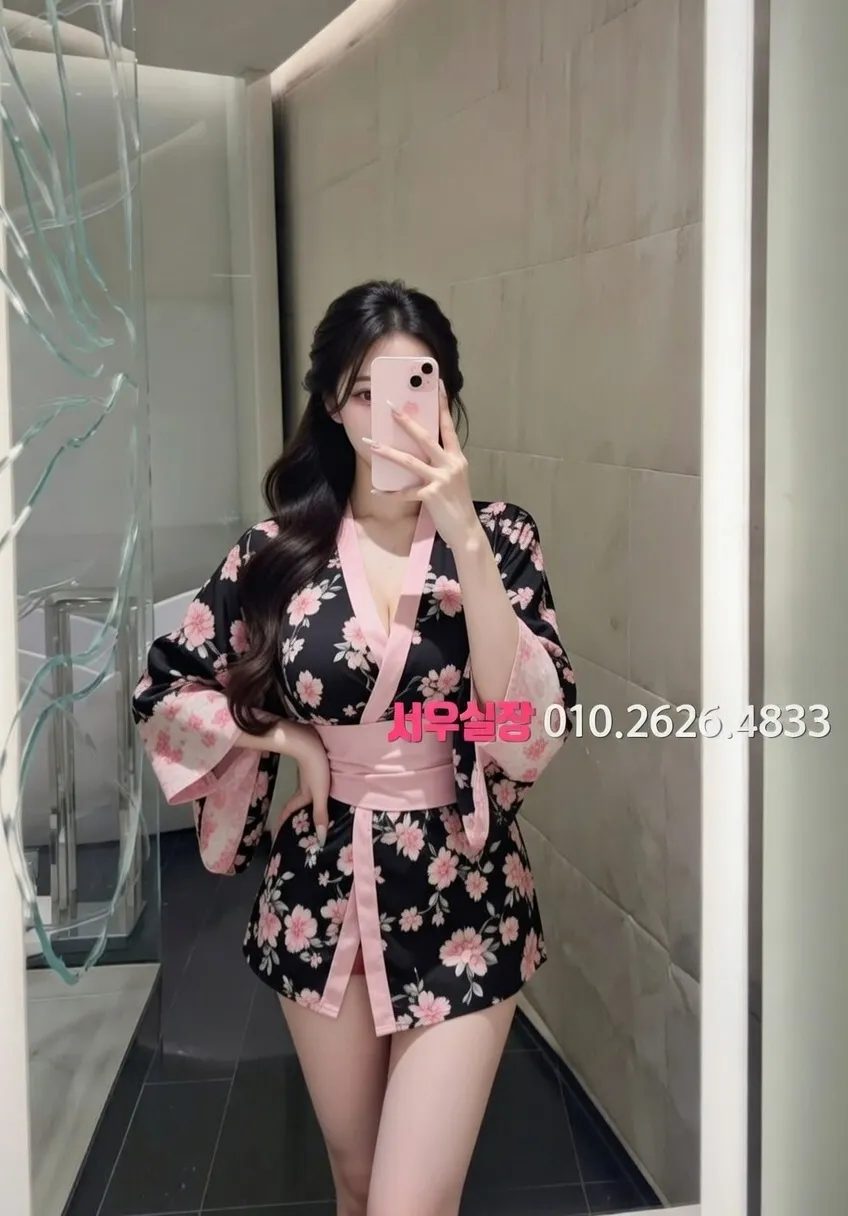 수지 풀살롱 프리미엄 라인업 27번 프로필