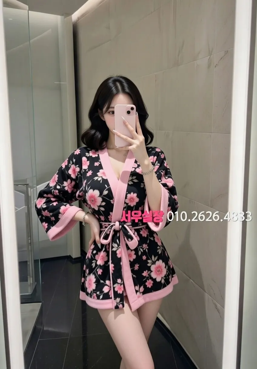 수지 보도 프리미엄 라인업 27번 프로필