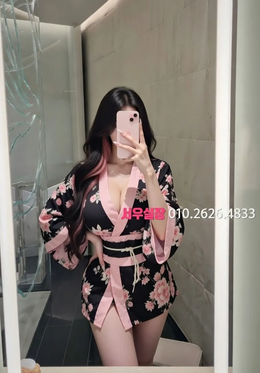 수지 셔츠룸 프리미엄 라인업 34번 프로필