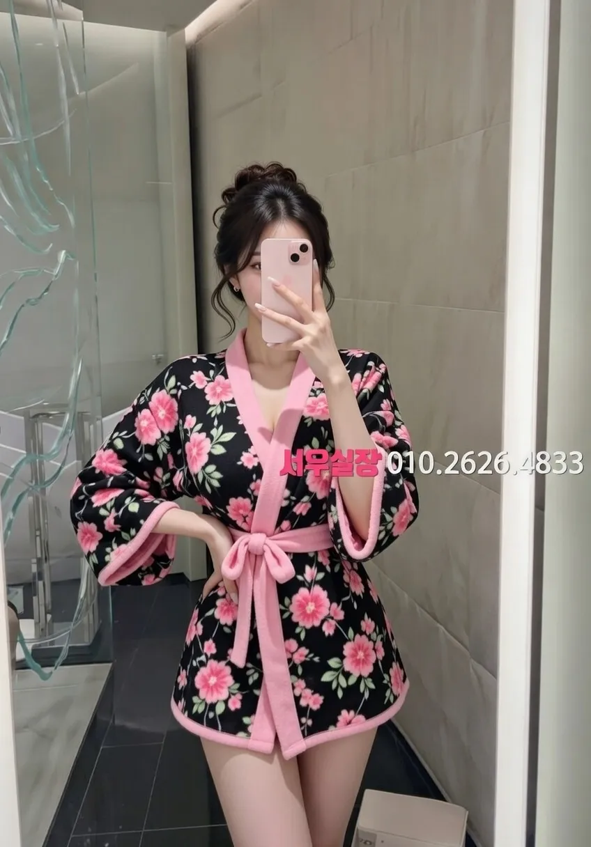 수지 다국적노래클럽 프리미엄 라인업 28번 프로필