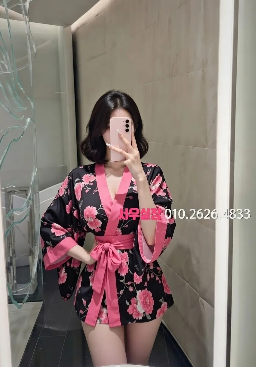 수지 다국적노래방 프리미엄 라인업 33번 프로필