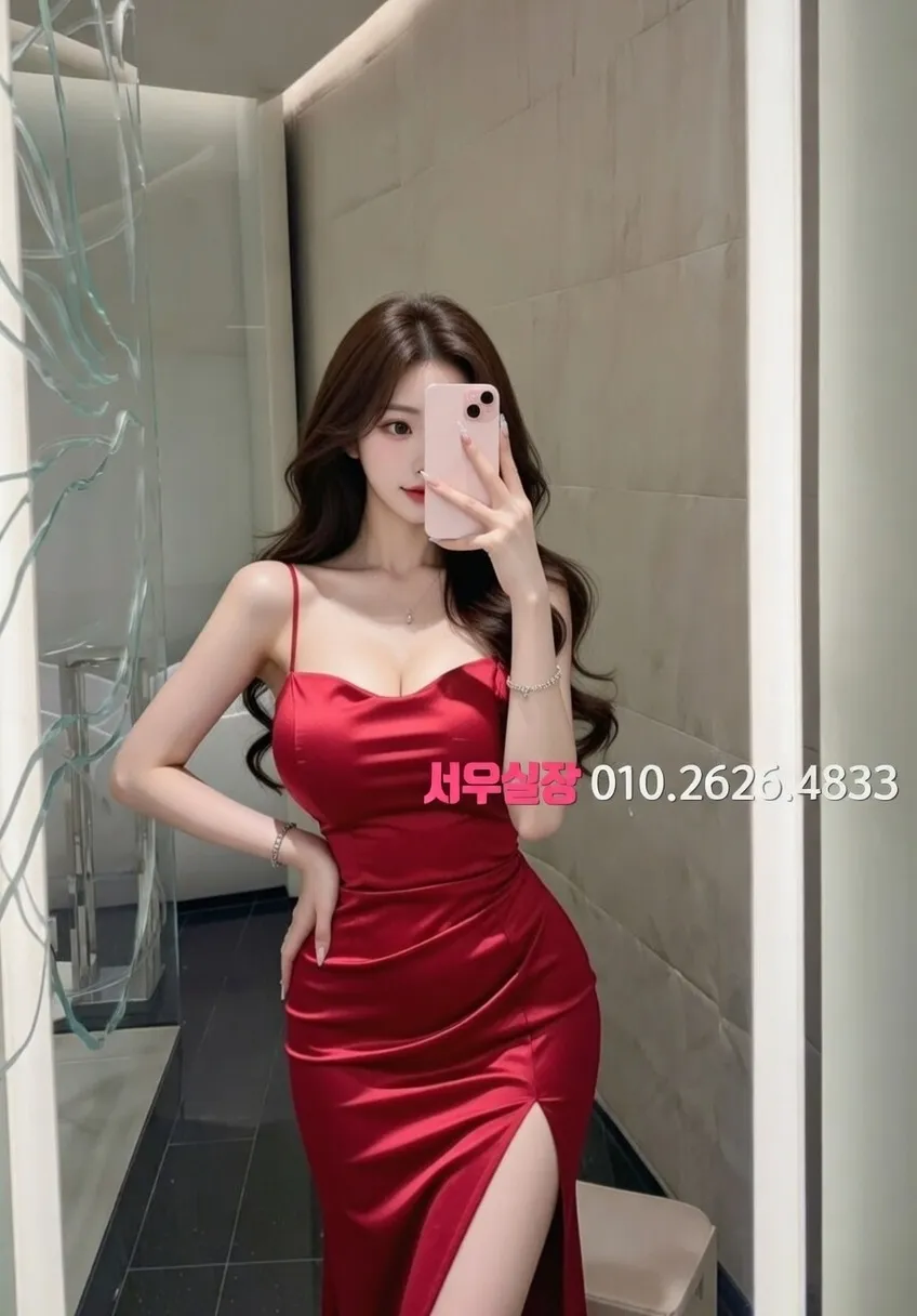 수지 미러룸 프리미엄 라인업 31번 프로필