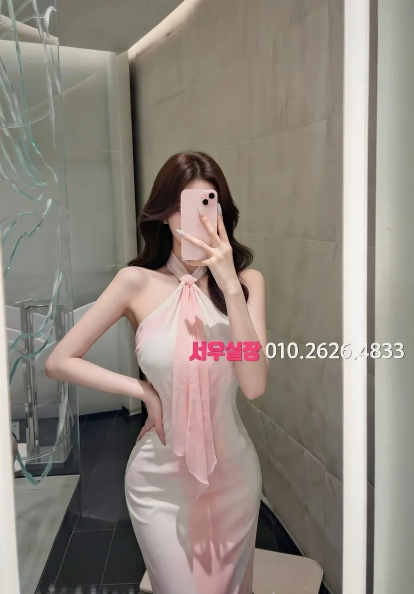 수지 쩜오 추천 및 검증된 최상급 프리미엄 업소 스크린샷