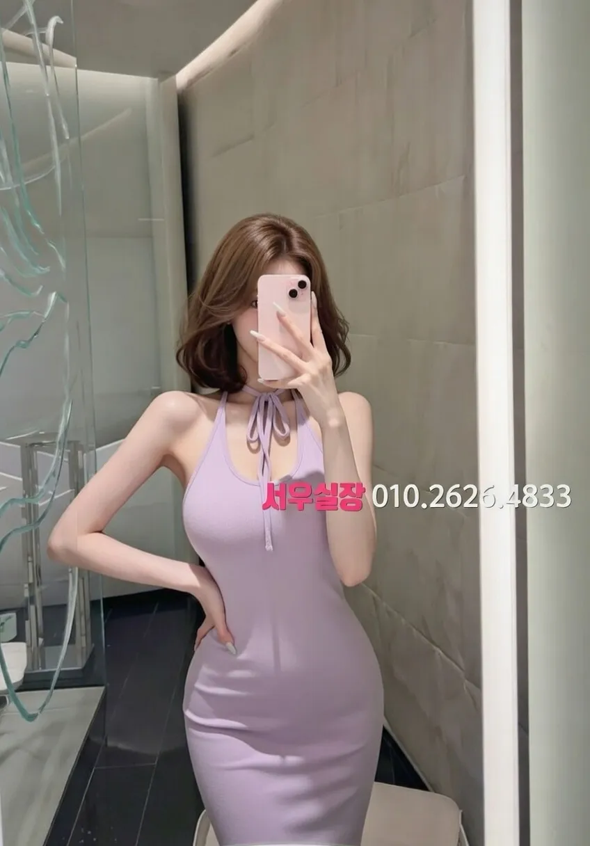 수지 베트남노래방 프리미엄 라인업 39번 프로필