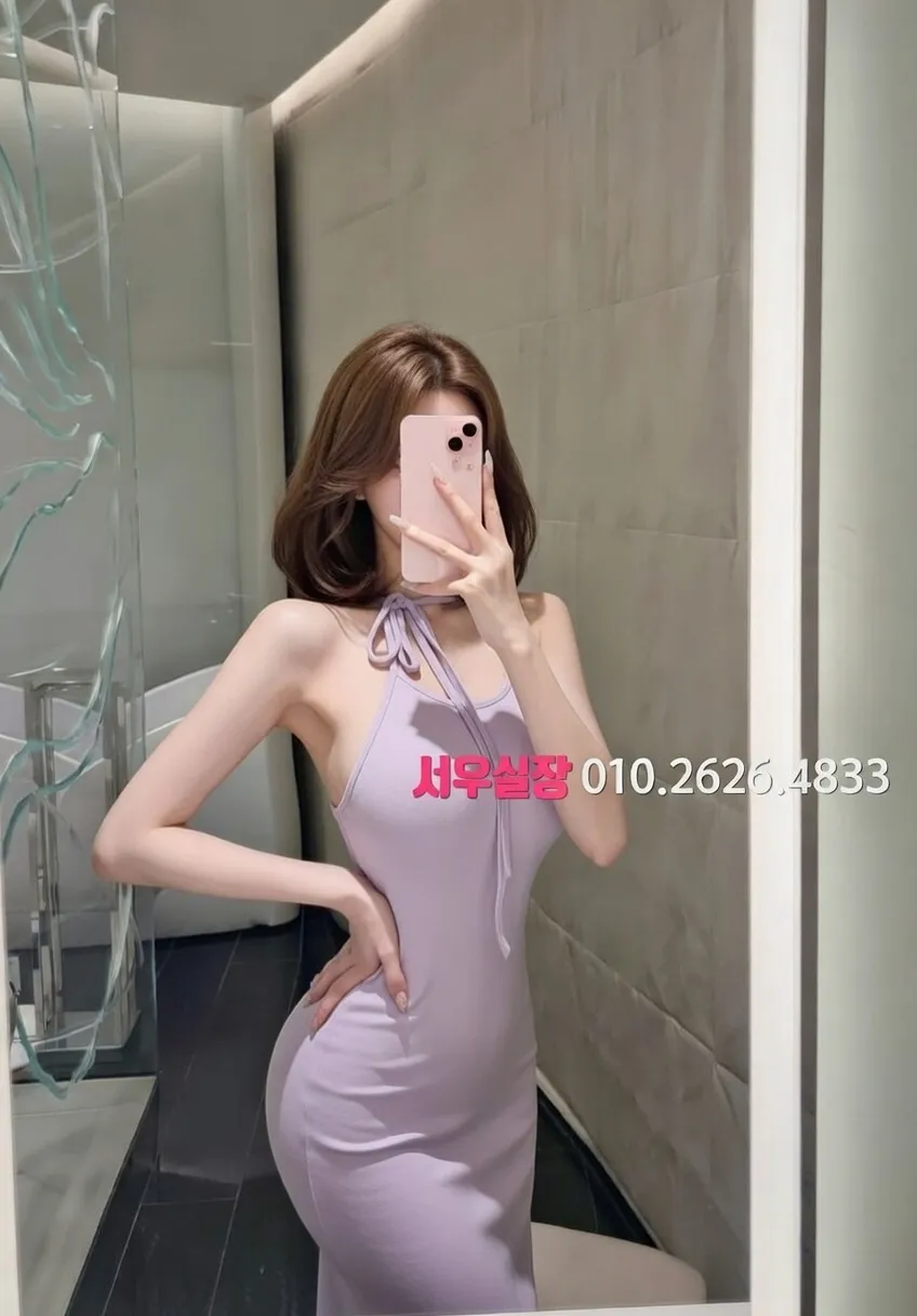 수지 보도노래방 프리미엄 라인업 18번 프로필