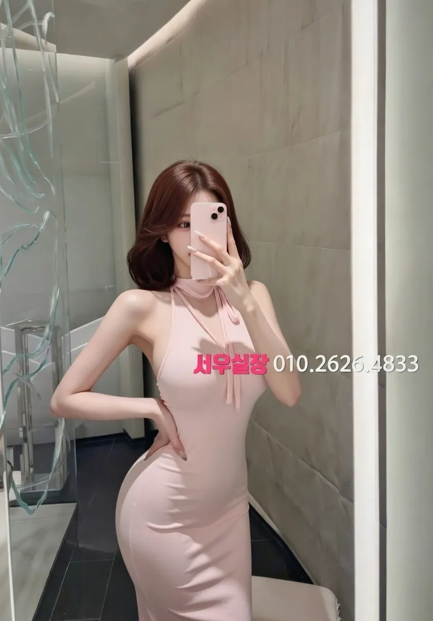 수지 노래빠 프리미엄 라인업 36번 프로필