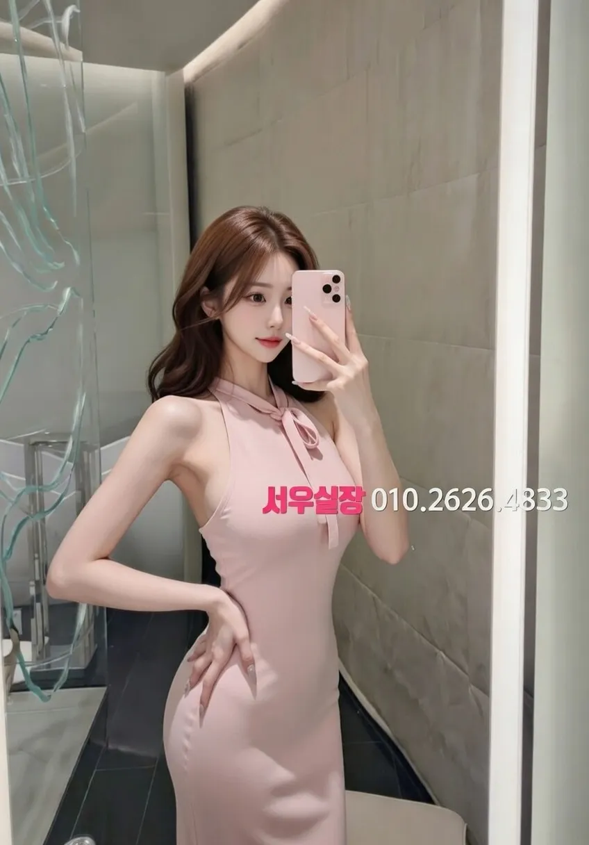 수지 풀싸롱 프리미엄 라인업 8번 프로필