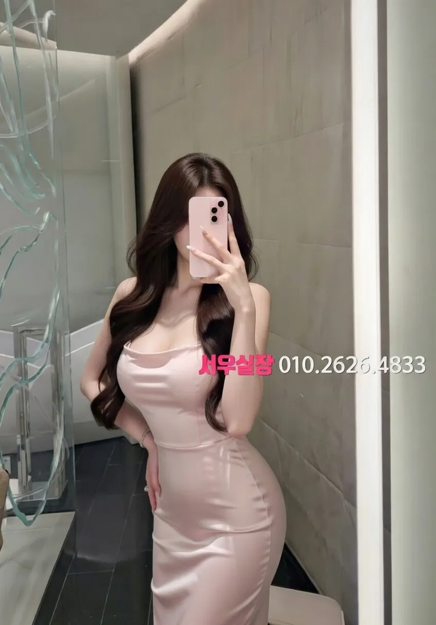 수지 쓰리노 프리미엄 라인업 37번 프로필