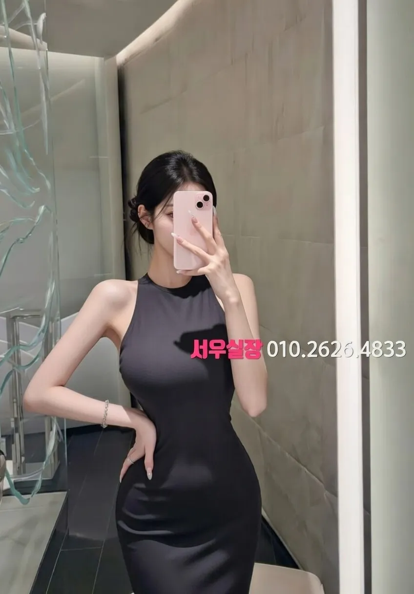 수지 룸살롱 추천 및 검증된 최상급 프리미엄 업소 스크린샷