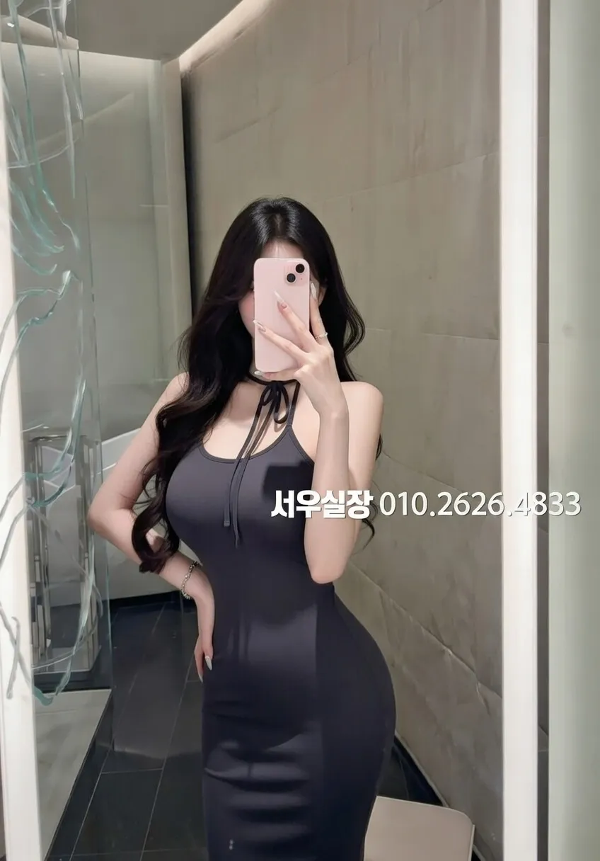 수지 퍼블릭 프리미엄 라인업 5번 프로필