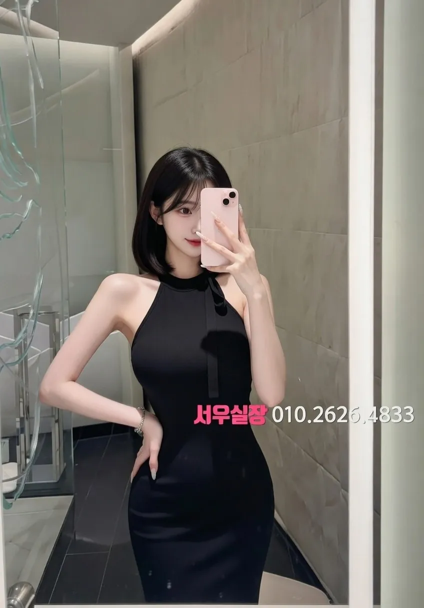 수지 가라오케 프리미엄 라인업 29번 프로필