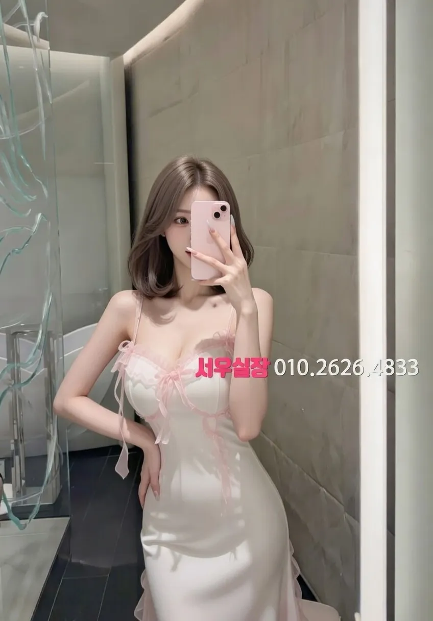 수지 정빠 프리미엄 라인업 15번 프로필