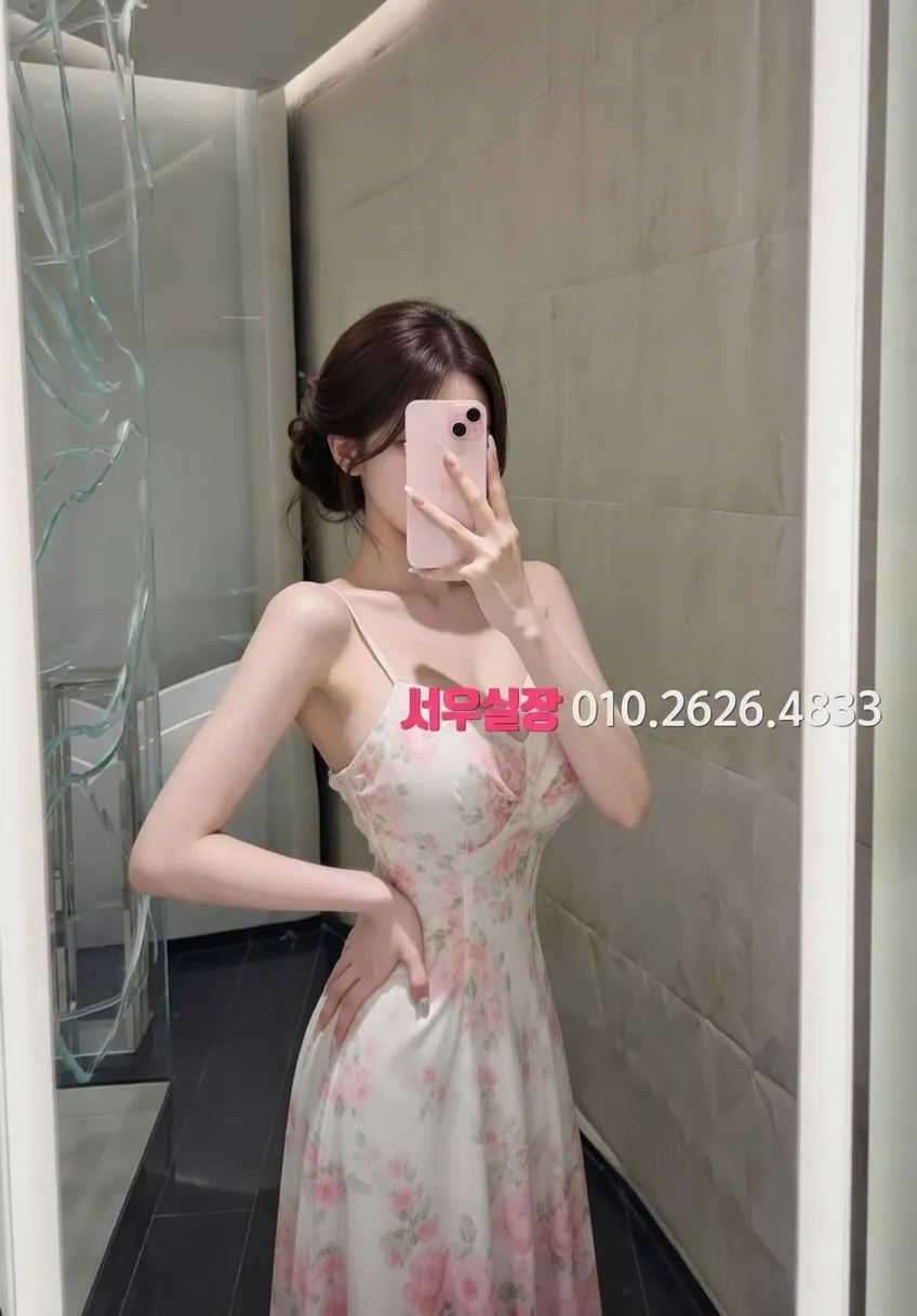 수지 룸싸롱 프리미엄 라인업 26번 프로필