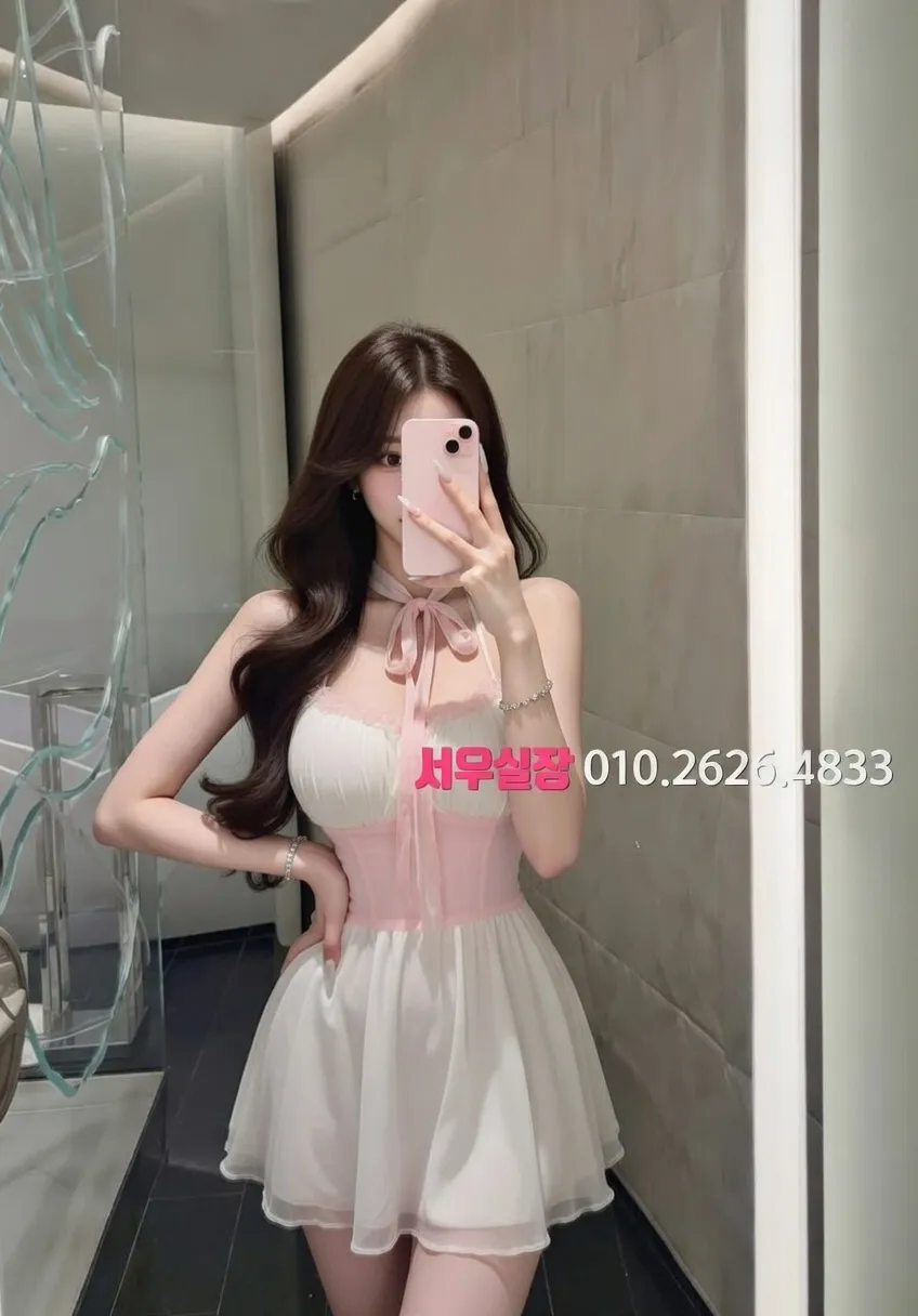 수지 노래클럽 프리미엄 라인업 40번 프로필