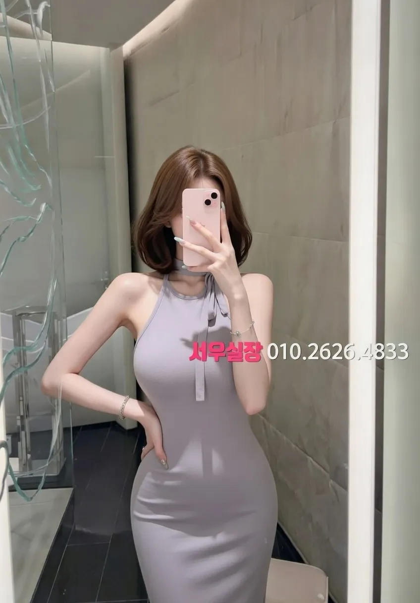 수지 보도 프리미엄 라인업 24번 프로필