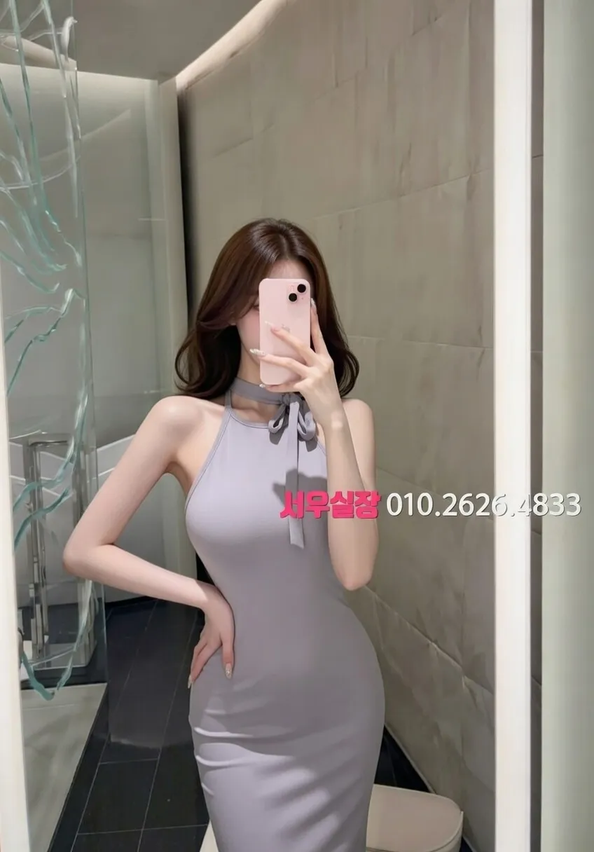 수지 다국적노래방 추천 및 검증된 최상급 프리미엄 업소 스크린샷